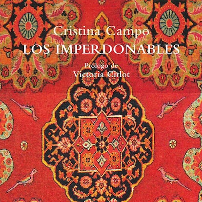 Los imperdonables