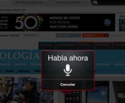 Chrome para iPad permite búsquedas al dictado en español