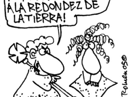 ROMEU