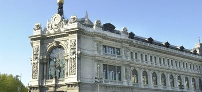 Fachada del Banco de Espa&ntilde;a.