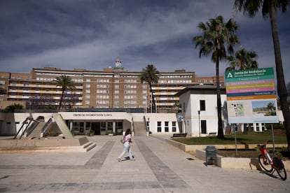 Foto de archivo del Hospital Universitario Virgen del Rocío en Sevilla.