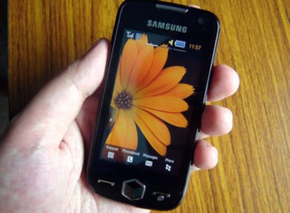 Samsung Ultra Touch