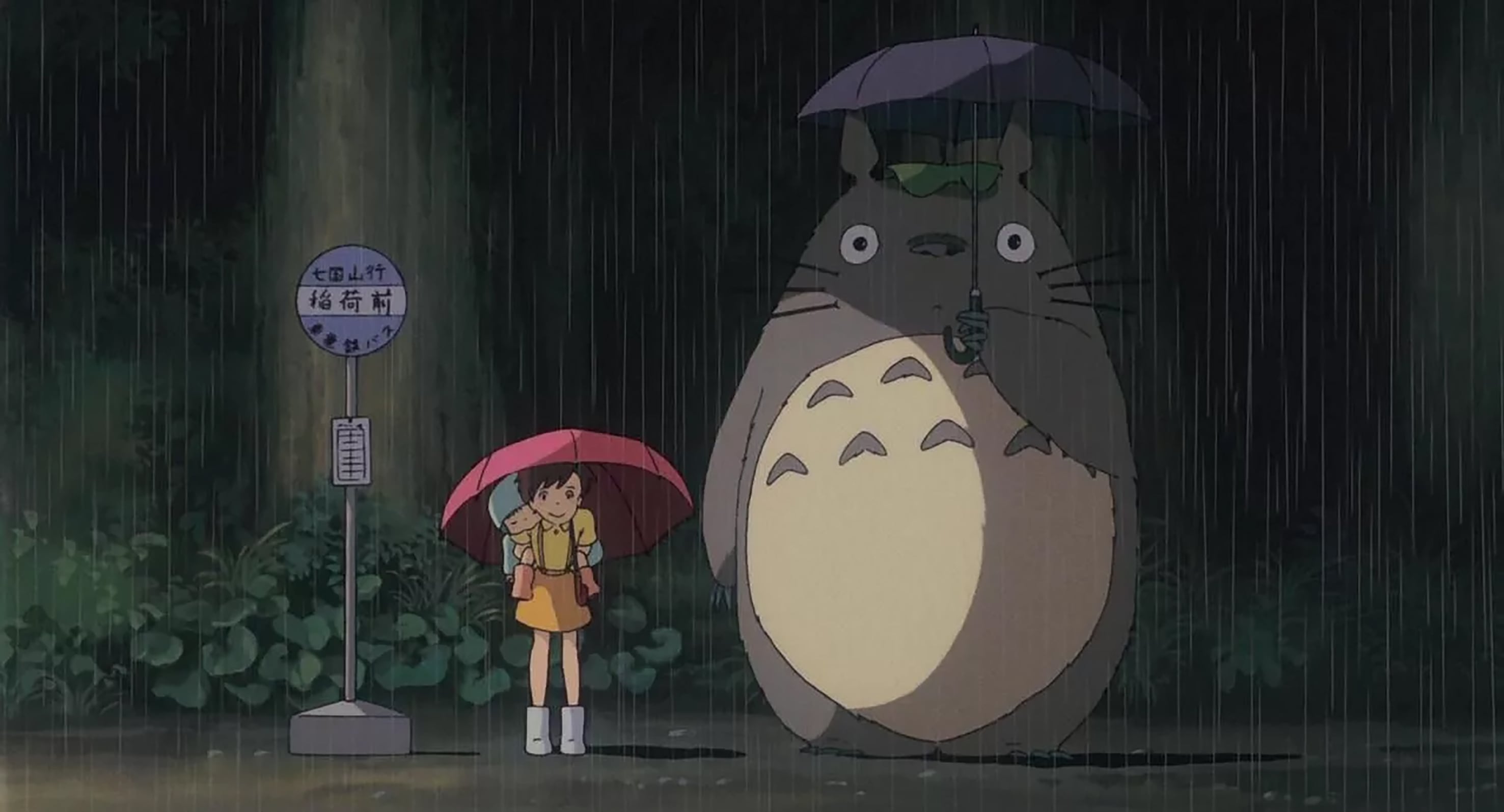 Viaje al Studio Ghibli: el presente lento y el futuro misterioso de la animación eterna