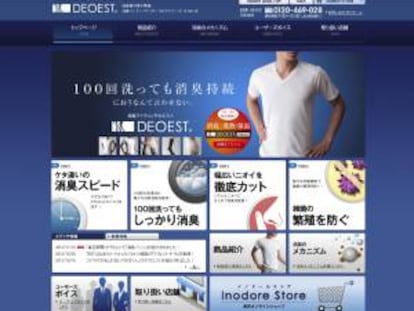 Japón se rinde ante la ropa interior que absorbe los "olores personales"