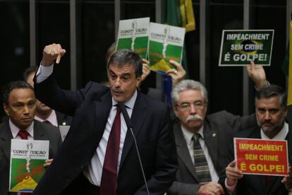 El abogado general del Estado, José Eduardo Cardozo, en la Cámara de Diputados este viernes.