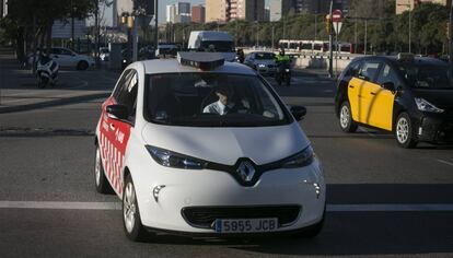 Vehículo del Área Metropolitana de Barcelona que detecta infractores de la ZBE.