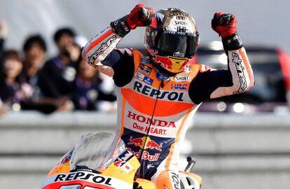 Marc Márquez tras ganar el GP de Japón y el Mundial.