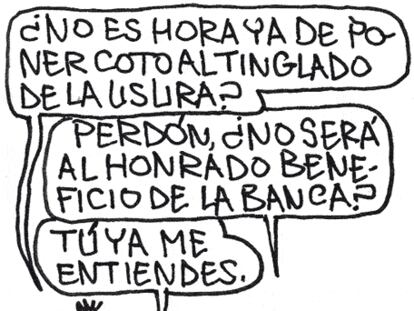 ROMEU