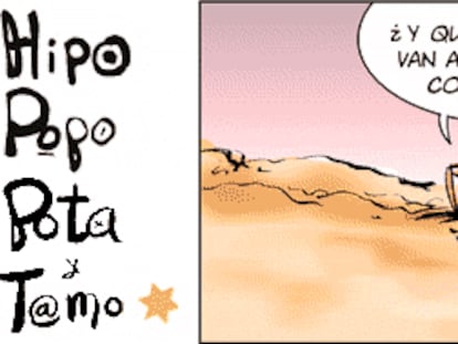 RAMÓN