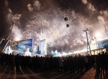 Fiesta de inauguración en la Expo de Zaragoza 2008.