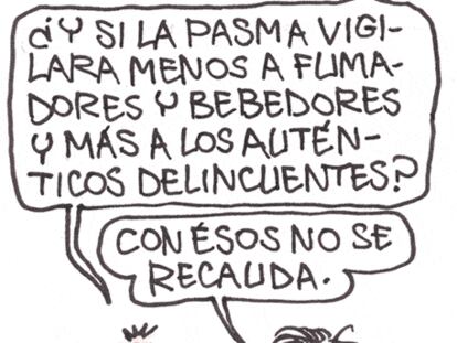 ROMEU