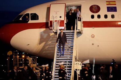El rey Felipe VI a su llegada este sábado al Aeropuerto Internacional de Tocumen (Panamá).