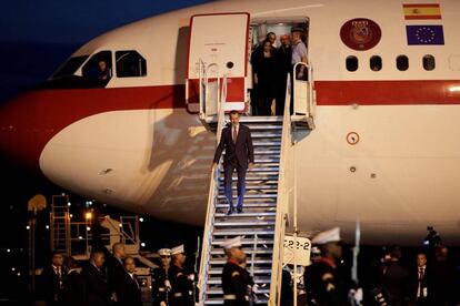 El rey Felipe VI a su llegada este sábado al Aeropuerto Internacional de Tocumen (Panamá). 