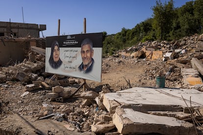 Estado en el que quedó la vivienda de Hussein Ali Hamdan y Manar Ahmed Abadi en la localidad libanesa de Kafra.