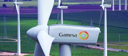 Un aerogenerador de Gamesa.