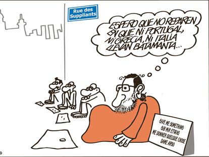 FORGES