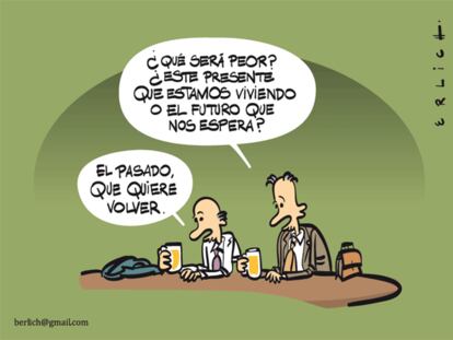 ELRICH