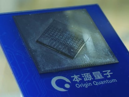 El chip cuántico Origin expuesto en el Día de las Marcas de China 2023 en Shanghai, China, el 10 de mayo de 2023.