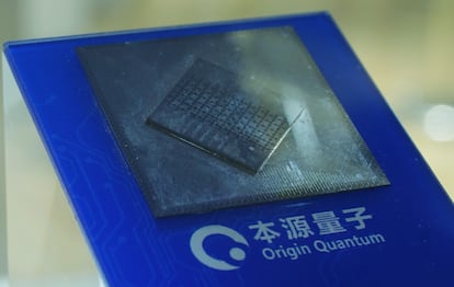 El chip cuántico Origin expuesto en el Día de las Marcas de China 2023 en Shanghai, China, el 10 de mayo de 2023.