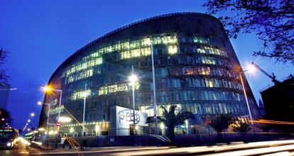 Edificio del Parque de Investigación Biomédica de Barcelona que acoge a la fundación IAT.