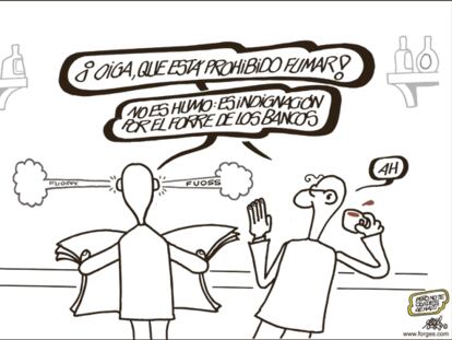 FORGES