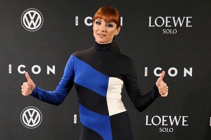 La actriz Najwa Nimri.