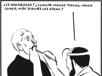 EL ROTO
