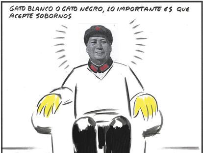 El Roto
