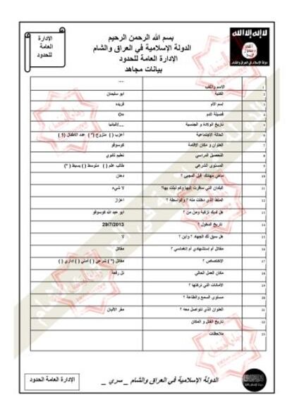 Ficha publicada pelo 'Zaman ao Wasl'.