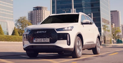 SUV del Año S Moda web