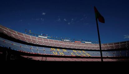 El Camp Nou, abans d'un partit, el passat mes de març.