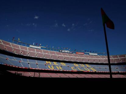 El Camp Nou, abans d'un partit, el passat mes de març.