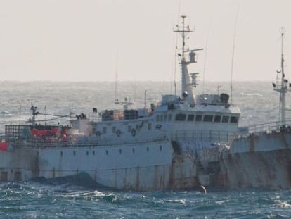 El Yongding, buque relacionado con la pesca ilegal en aguas antártidas.