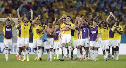 Los jugadores colombianos celebran la victoria ante Uruguay.