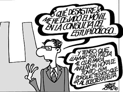FORGES