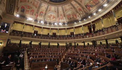 Pedro Sánchez, interviene en el Congreso durante la primera jornada de la sesión de investidura, el pasado sábado.