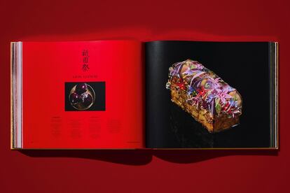 Interior del libro 'Yoshihiro Narisawa. Satoyama Cuisine', de Yoshihiro Narisawa, con fotografías de Sergio Coimbra (TASCHEN). En la imagen, receta de 'Gion Matsuri', plato inspirado en el festival anual del mismo nombre que se celebra en julio en Kioto.