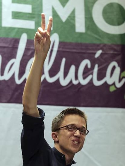 Íñigo Errejón, durante un acto de campaña.