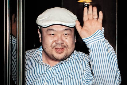 Foto de Kim Jong-nam em Macau, em 2010.