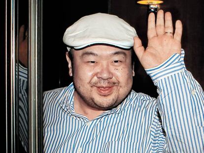 Foto de Kim Jong-nam em Macau, em 2010.