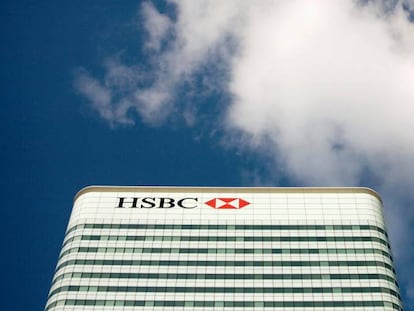 Edificio de HSBC en Londres.