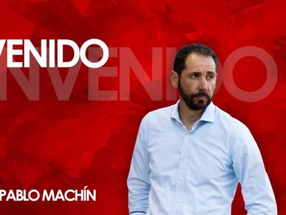 Pablo Machín, nuevo entrenador del Sevilla.