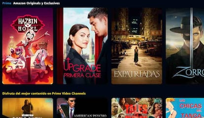 Interfaz Prime Video