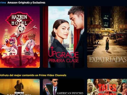 Malas noticias: la calidad Dolby en Prime Video va a ser exclusiva de pago