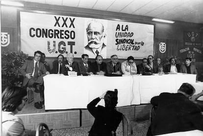 El XXX Congreso Nacional de UGT, el primero celebrado tras el exilio, en 1976, en Madrid.