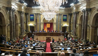 El Parlament, en una imatge d'arxiu.