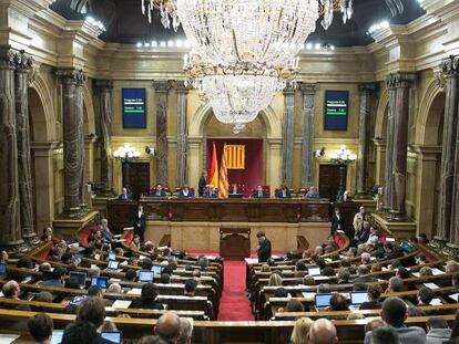 El Parlament, en una imagen de archivo.