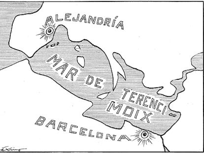 MÁXIMO