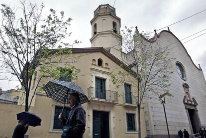 Plaça de Sant Jordi, a Sant Vicenç dels Horts, en una imatge del 2009.