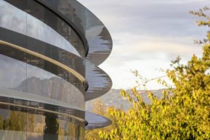 Detalhe do Apple Park.